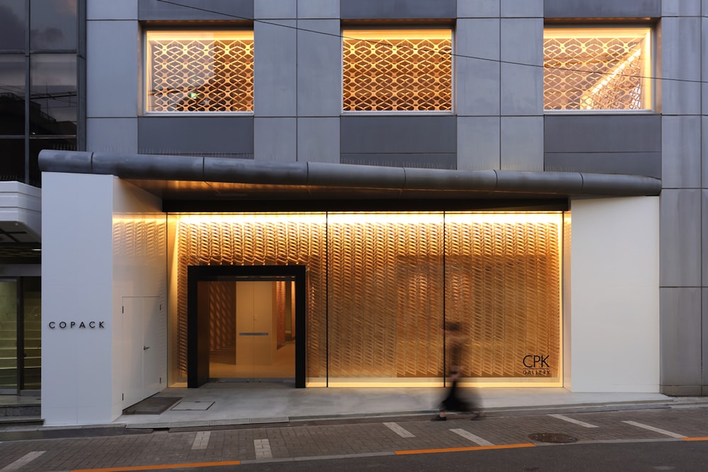 cpk gallery 日本コパック株式会社